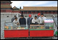 Forbidden City.  Beijing