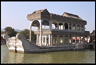 Stone boat. New Summer Palace.  Beijing