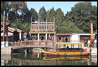 Suzhou Street.  New Summer Palace.  Beijing