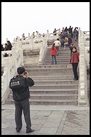 Temple of Heaven (Tian Tan Gongyuan).  Beijing