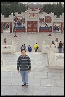 Temple of Heaven (Tian Tan Gongyuan).  Beijing