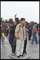 Temple of Heaven (Tian Tan Gongyuan).  Beijing