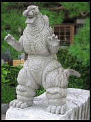 Digital photo titled godzilla-statue-morioka