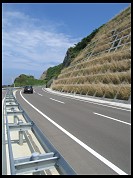 Digital photo titled shimokita-hanto-concrete-hillside