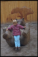 Bear statue in Skansen in Stockholm