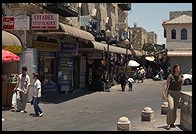 Old City.  Jerusalem