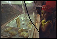 Chicks at the New Jersey State Fair 1995.  Flemington, New Jersey.