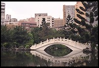 Garden.  Chiang Kai-shek Memorial Hall.  Taipei, Taiwan
