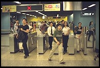 MRT. Hong Kong