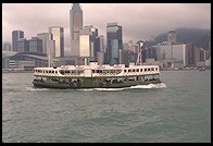 Star Ferry.  Hong Kong