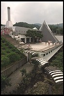 Ju Ming Museum Park.  Northeast of Taipei, Taiwan