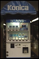 Konica film vending machine at Yasukuni Shrine.  Tokyo