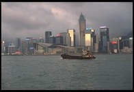 Victoria Harbor.  Hong Kong