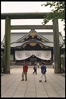 Yasukuni Shrine.  Tokyo