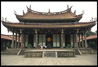 Confucius Temple.  Taipei, Taiwan