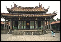 Confucius Temple.  Taipei, Taiwan
