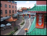 Digital photo titled brisbane-chinatown