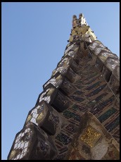 Digital photo titled sagrada-familia-triangular-tower