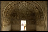Digital photo titled agra-fort-palace-doorway