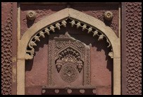 Digital photo titled agra-fort-red-detail