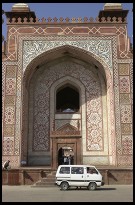 Digital photo titled akbars-tomb-entrance-gate-and-breadbox-van