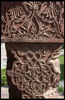 Digital photo titled fatehpur-sikri-column-detail