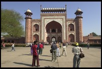Digital photo titled taj-mahal-gate
