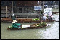 Digital photo titled floating-market-pineapple-boat