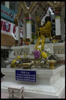Digital photo titled kfc-shrine