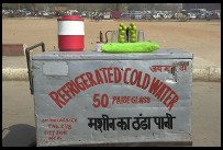 Digital photo titled cold-water-cart