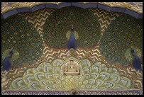Digital photo titled city-palace-museum-peacock-door-arch