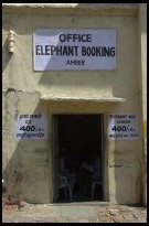 Digital photo titled elephant-booking-office