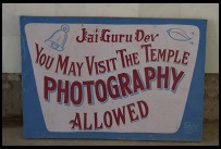 Digital photo titled jai-gurudeo-temple-photography-allowed