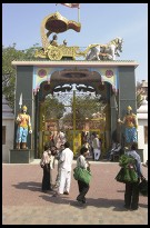 Digital photo titled mathura-krishna-birthplace