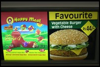 Digital photo titled mcdonalds-happy-meal-sign