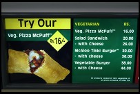 Digital photo titled mcdonalds-veggie-menu