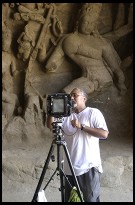 Digital photo titled elephanta-cave-view-camera-photographer