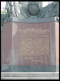 Digital photo titled soviet-war-memorial-overexposure-example