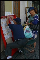 Digital photo titled buying-lottery-tickets