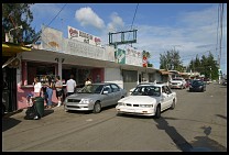 Digital photo titled loquillo-food-shops