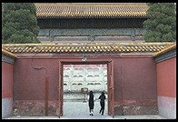 Just south of Forbidden City.  Beijing