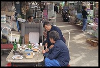 Yuting Flower and Bird Market. Beijing.