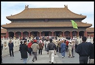 Forbidden City. Beijing