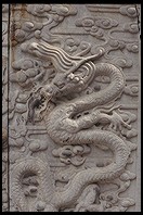 Carved Dragon. Forbidden City. Beijing
