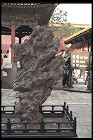 Rock. Forbidden City. Beijing