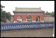 Temple of Heaven (Tian Tan Gongyuan).  Beijing