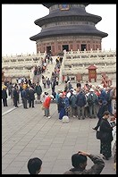 Temple of Heaven (Tian Tan Gongyuan).  Beijing