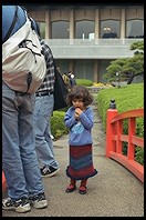Gigi Minsky in Edo stroll garden at New Otani Hotel.  Tokyo