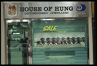 House of Hung.  Orchard Road, Singapore