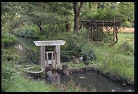 Koishikawa Korakuen garden